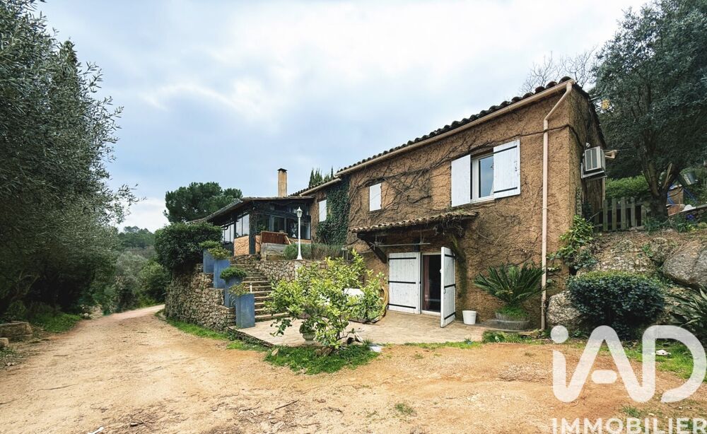 Vente Maison de campagne 7 pièces