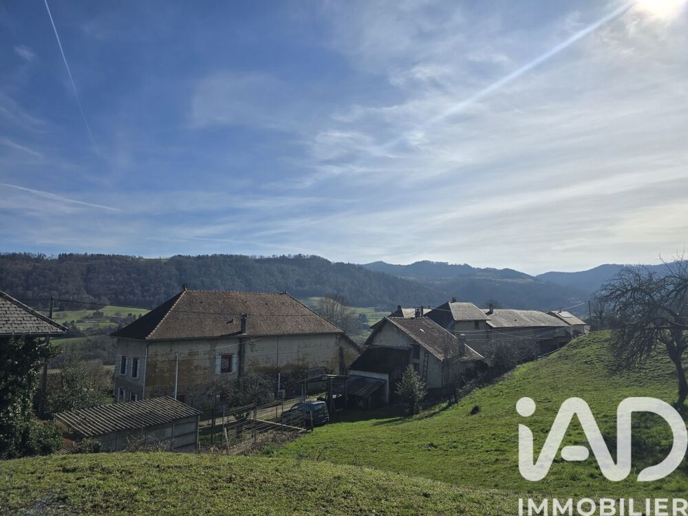 Vente Terrain Vente Terrain à bâtir 1 198 m&sup2; Saint-geoire-en-valdaine