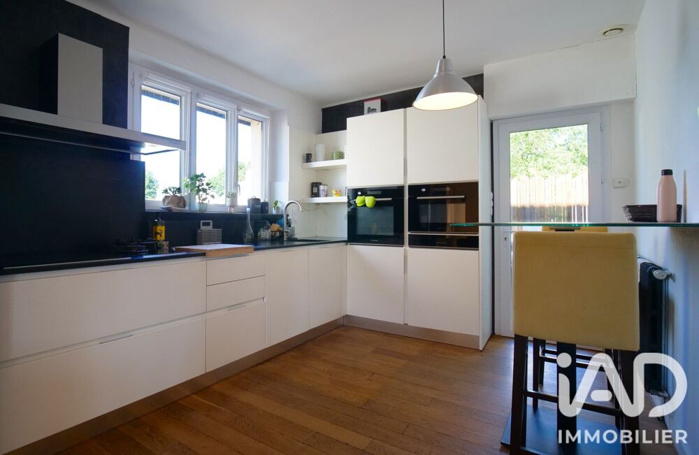Vente Maison de ville 6 pièces