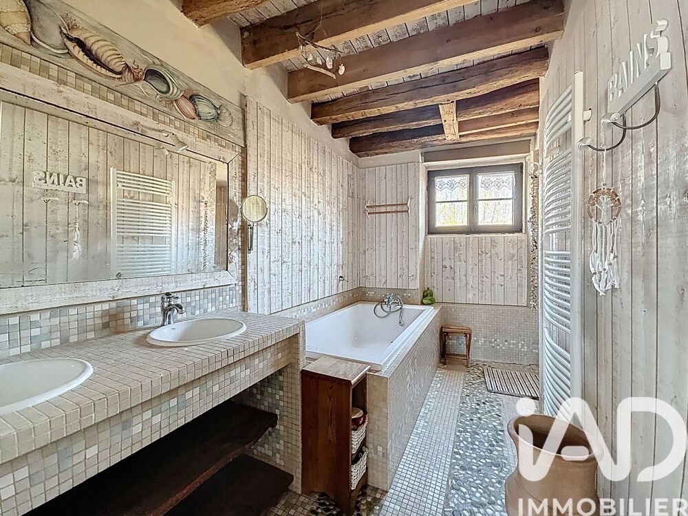 à vendre  Maison Wissous (91320)