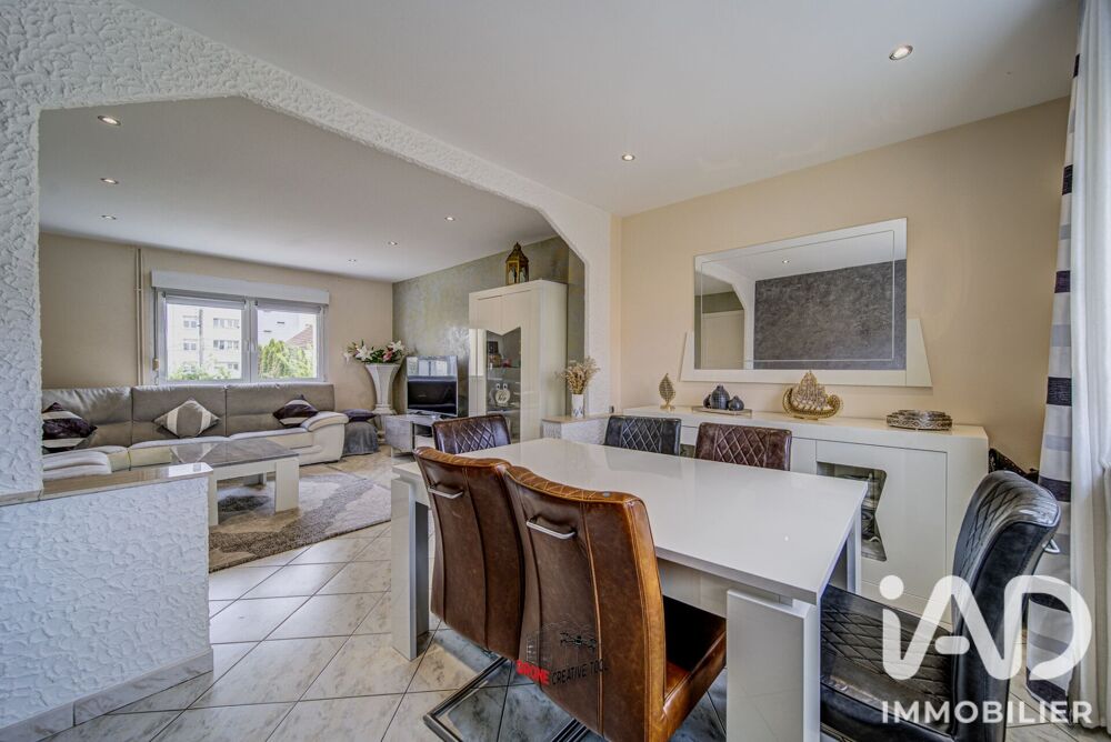 Vente Maison traditionnelle 5 pièces