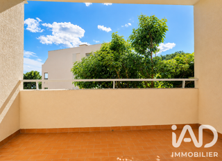  Appartement à vendre 1 pièce 26 m²