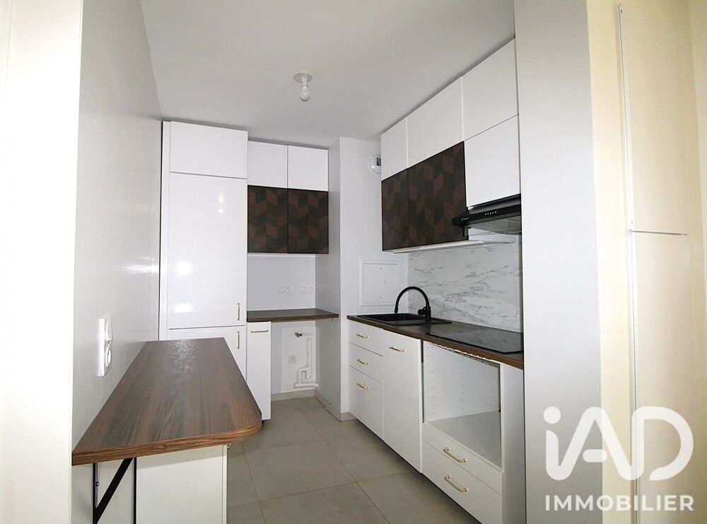 Vente Appartement Vente Appartement 2 pièces Neuilly-sur-marne