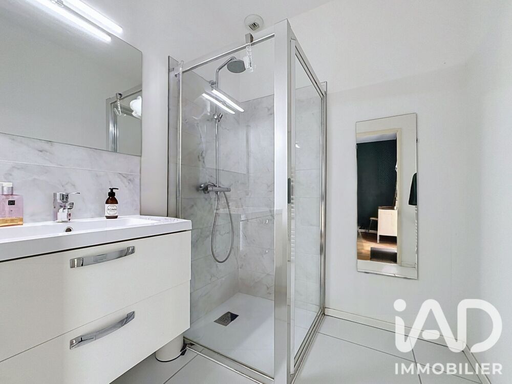 à vendre  Maison Pessac (33600)