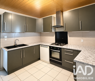 Vente Maison Vente Maison traditionnelle 5 pièces La rivière saint-louis