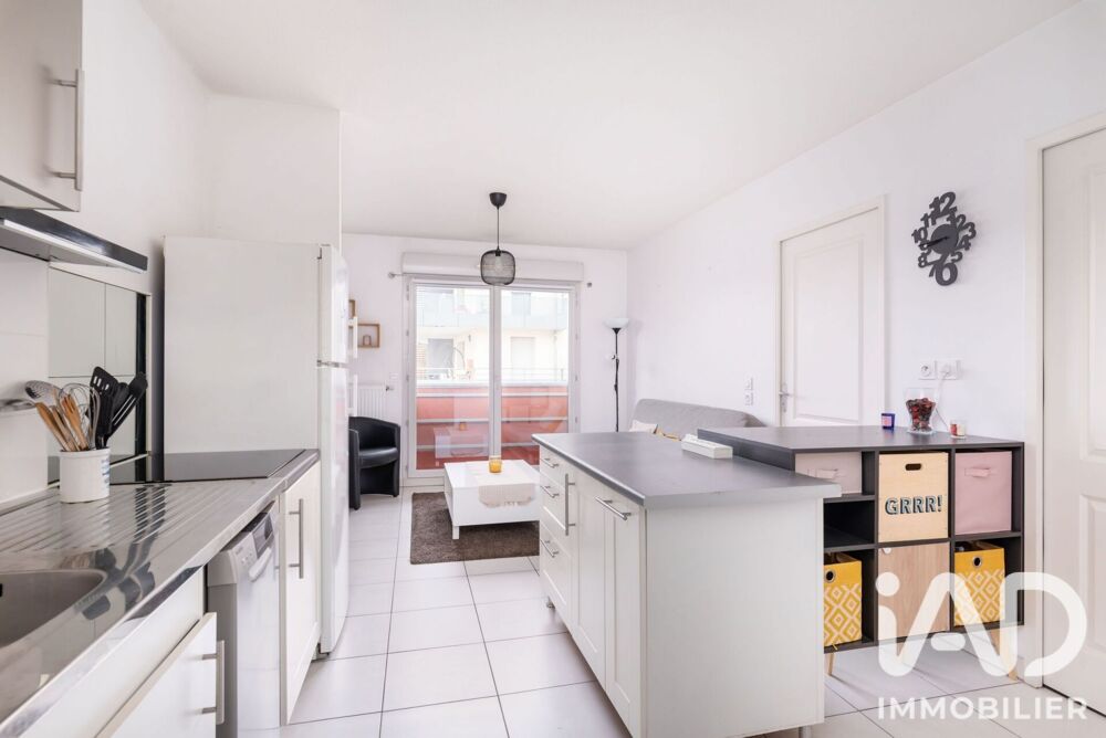 Vente Appartement Vente Appartement 2 pièces Oullins