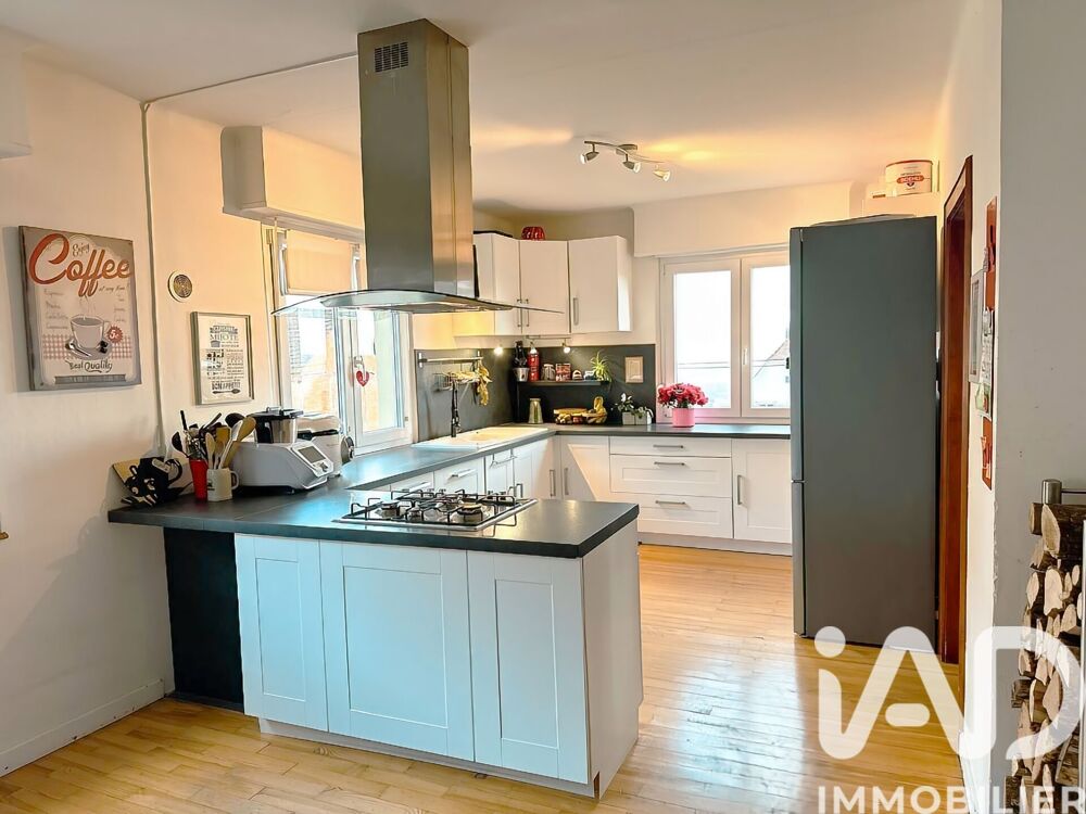 Vente Maison/villa 7 pièces