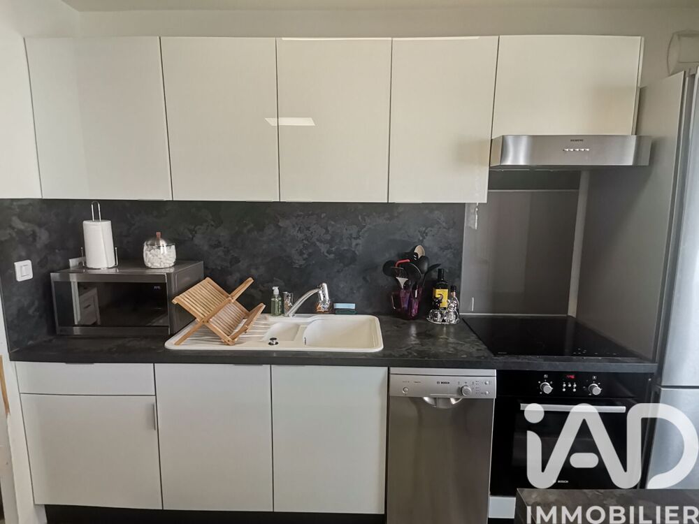 Vente Appartement Vente Appartement 2 pièces Vitry-sur-seine