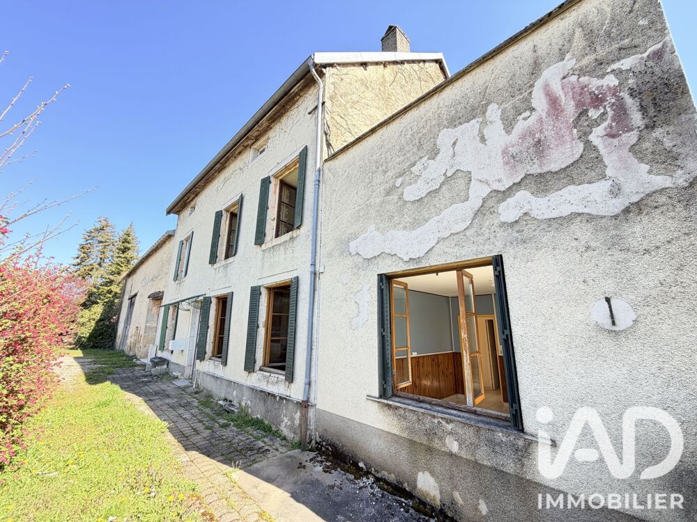 Vente Maison de village 7 pièces