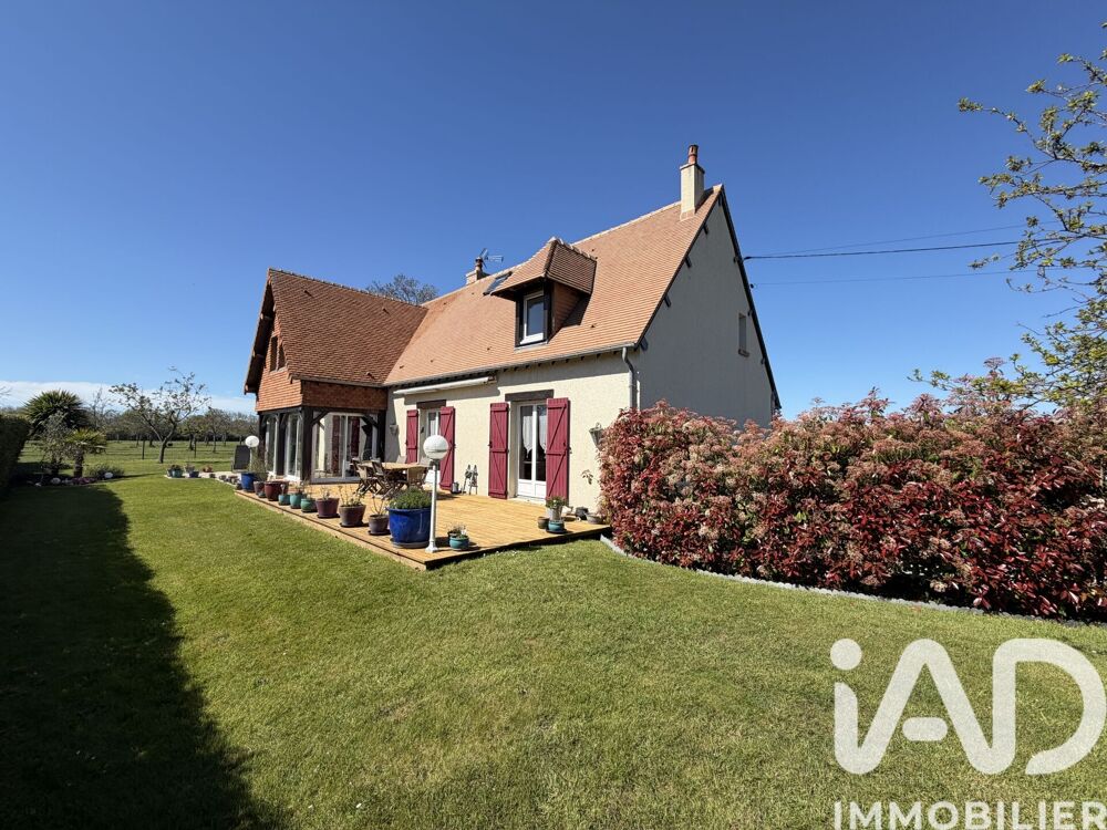 Vente Maison/villa 7 pièces