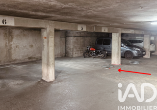  Parking / Garage à vendre 12 m²