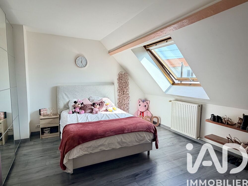 à vendre  Maison Wissous (91320)
