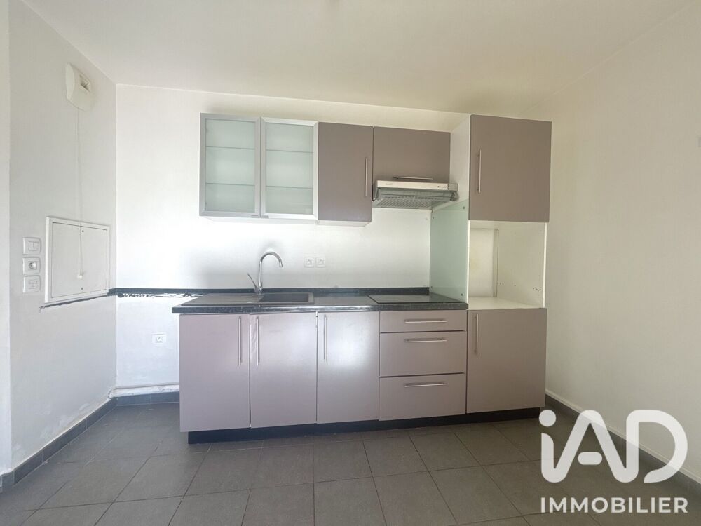 Vente Appartement Vente Appartement 2 pièces Châtenay-malabry