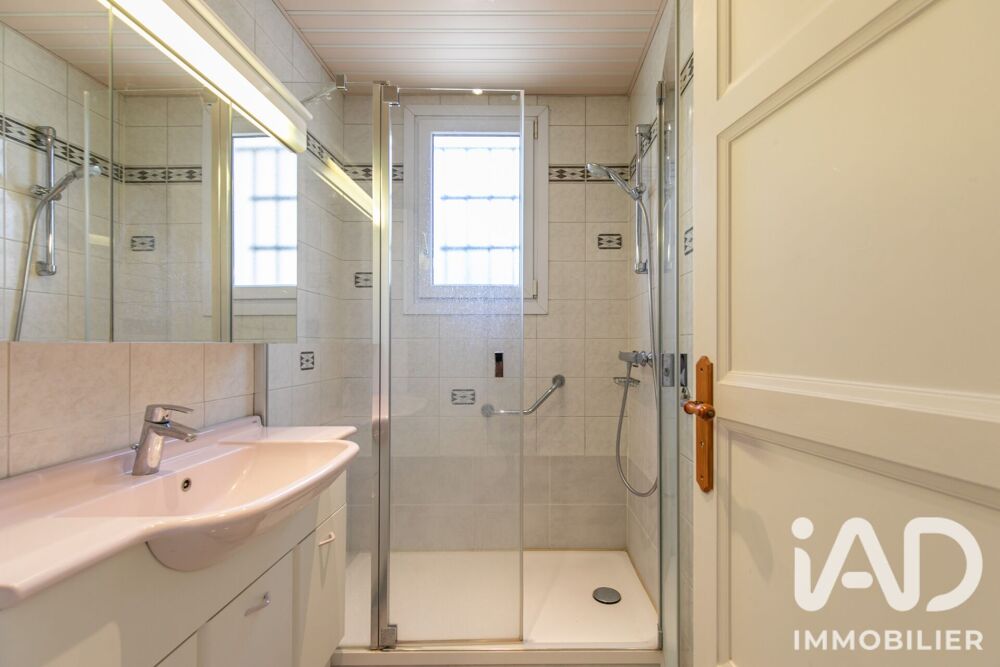 à vendre  Maison Fontenay-sous-Bois (94120)