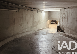  Parking / Garage à vendre 12 m²