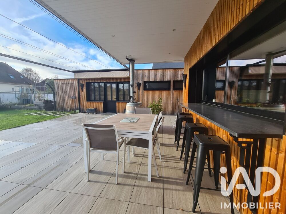 à vendre  Maison Lescar (64230)