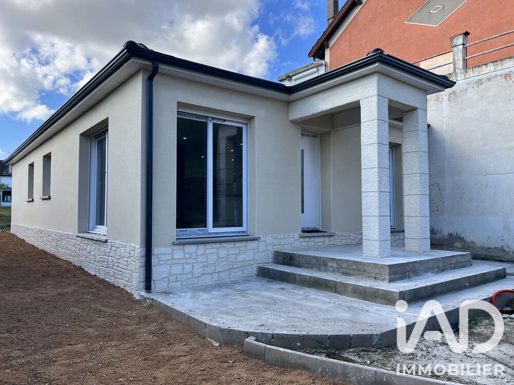 Vente Maison Vente Maison/villa 5 pièces Domérat