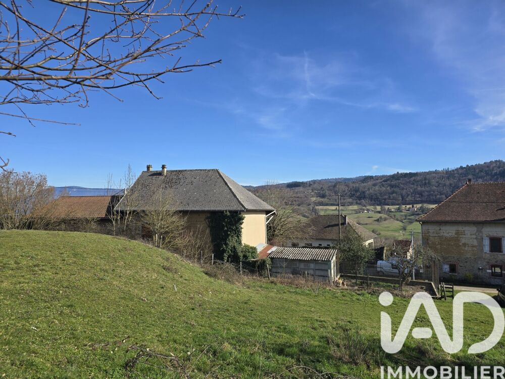 Vente Terrain Vente Terrain à bâtir 1 198 m&sup2; Saint-geoire-en-valdaine