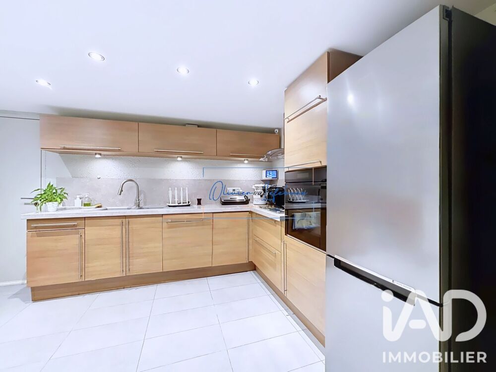 Vente Maison Vente Maison de ville 5 pièces Goussonville