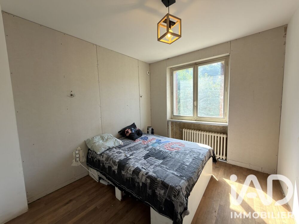 Vente Maison Vente Maison/villa 5 pièces Guéret