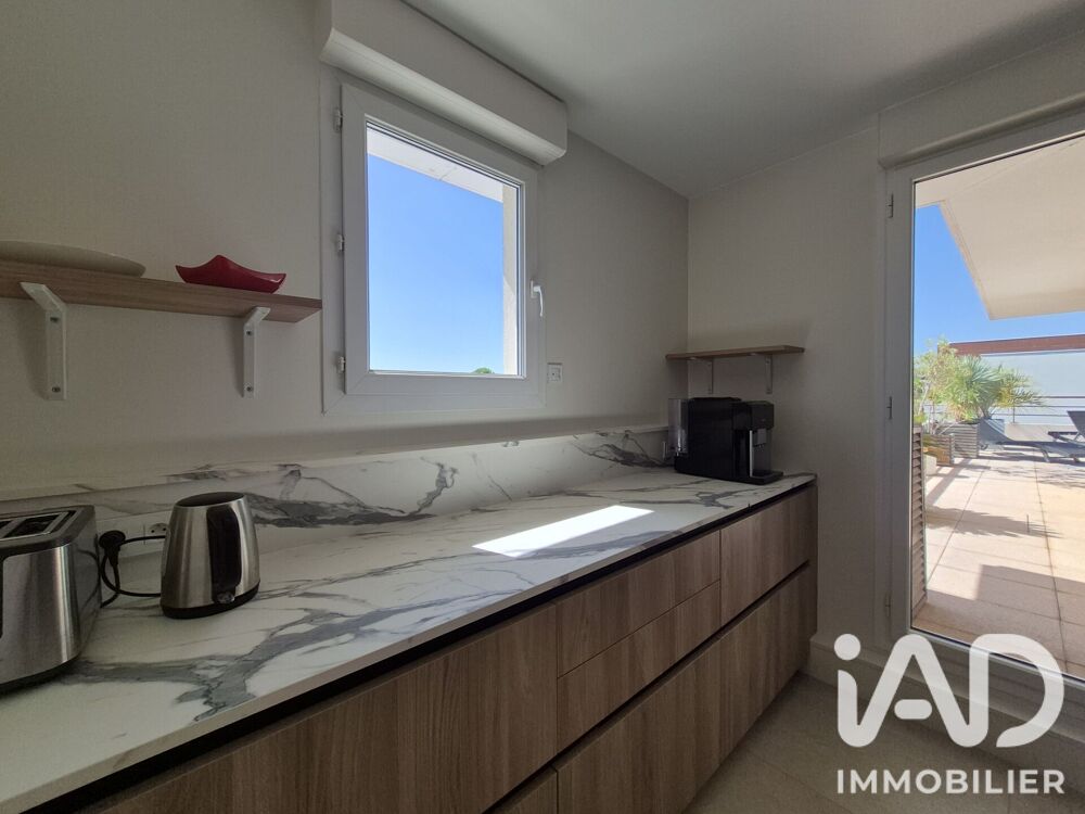 à vendre  Appartement Montpellier (34080)