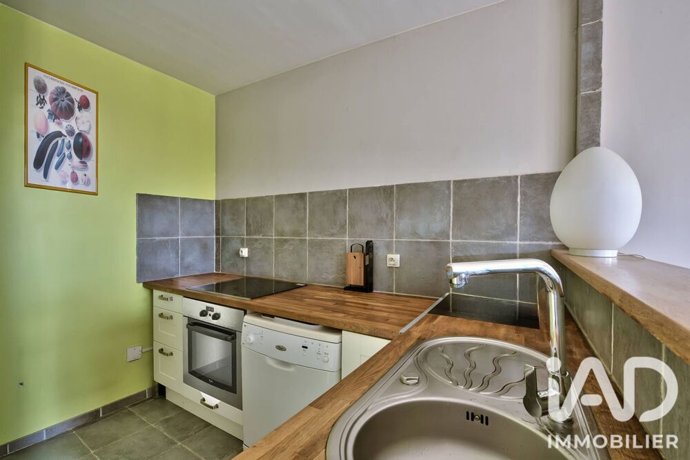 Vente Appartement Vente Appartement 2 pièces Villeurbanne