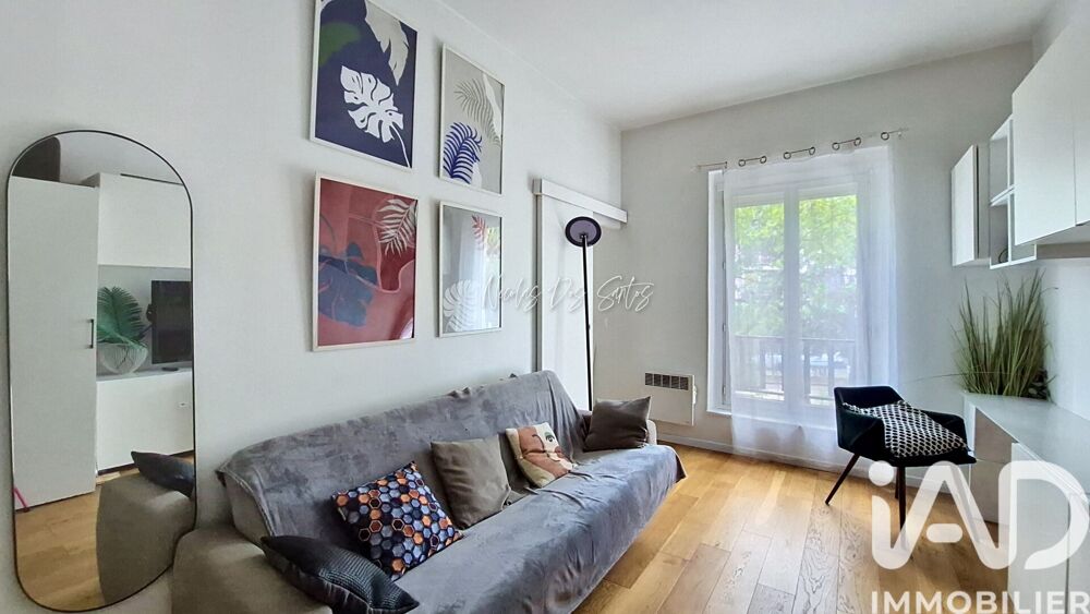 vente Appartement - 2 pièce(s) - 30 m² Saint-Denis (93200)