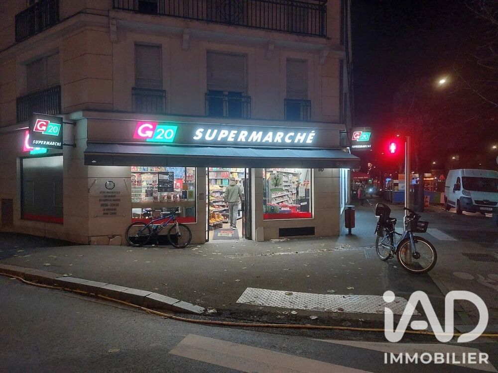   Vente Alimentation 220 m&sup2; 