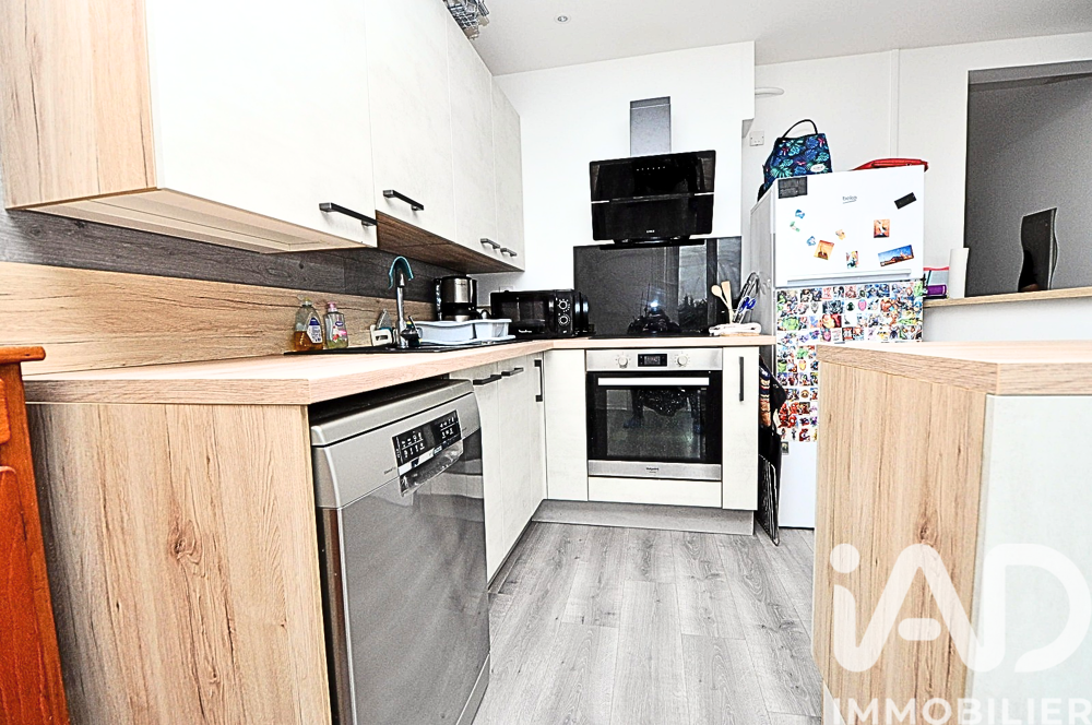 Vente Appartement 3 pièces