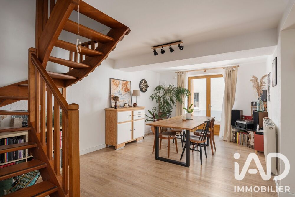 Vente Maison de village 5 pièces