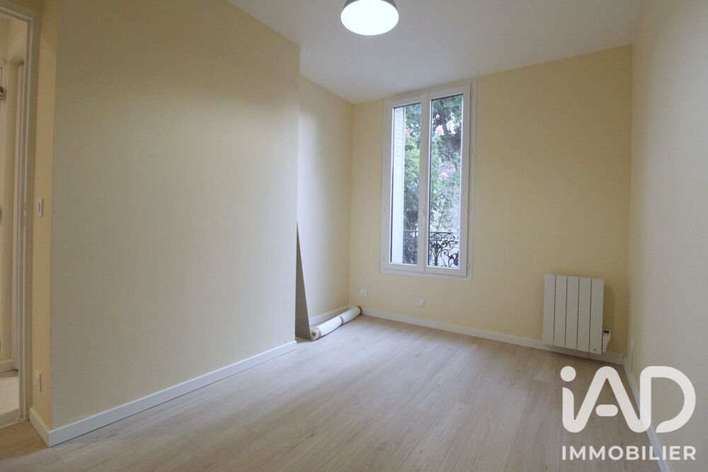 Vente Appartement Vente Appartement 2 pièces Ivry-sur-seine