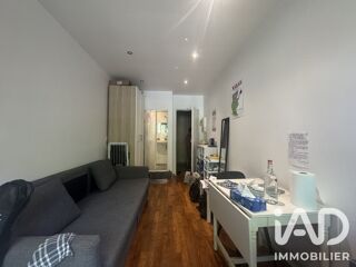 Vente Appartement Vente Appartement 1 pièce Paris 16