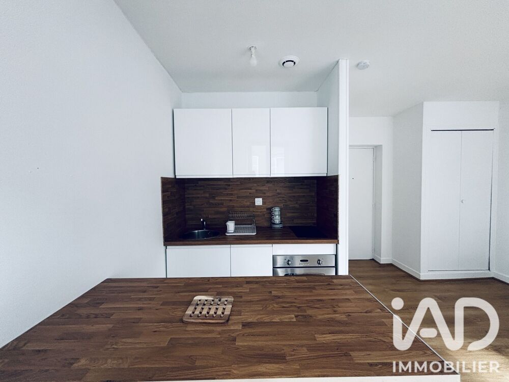 Vente Appartement 1 pièce
