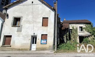  Maison à vendre 4 pièces 56 m²