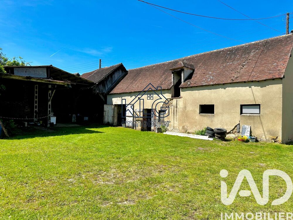 Vente Longère 4 pièces