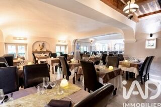  Maison à vendre 14 pièces 650 m²