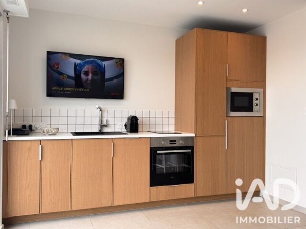 Vente Appartement 1 pièce