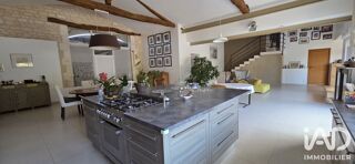 Vente Maison Vente Domaine 13 pièces Saint-germain-de-lusignan