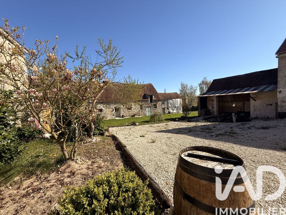 Vente Ferme 3 pièces
