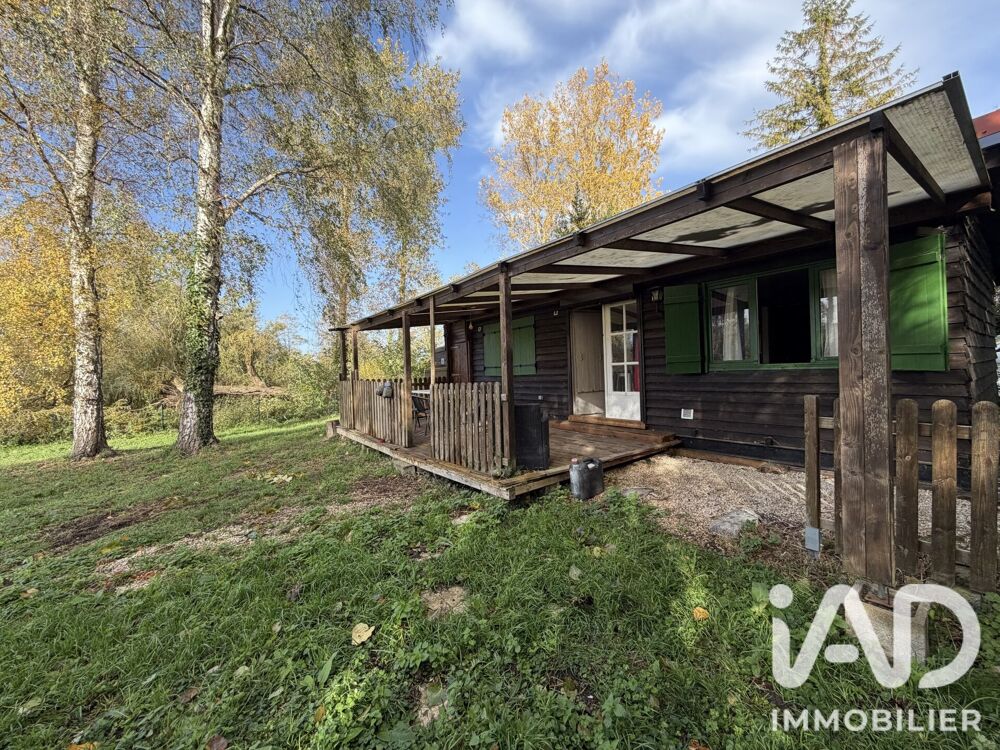 Vente Terrain Vente Terrain 6 536 m&sup2; Wasnes-au-bac