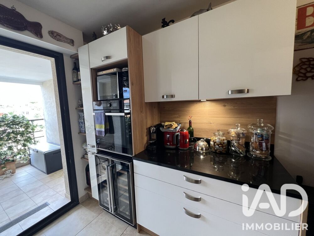 à vendre  Appartement Saint-Raphaël (83700)