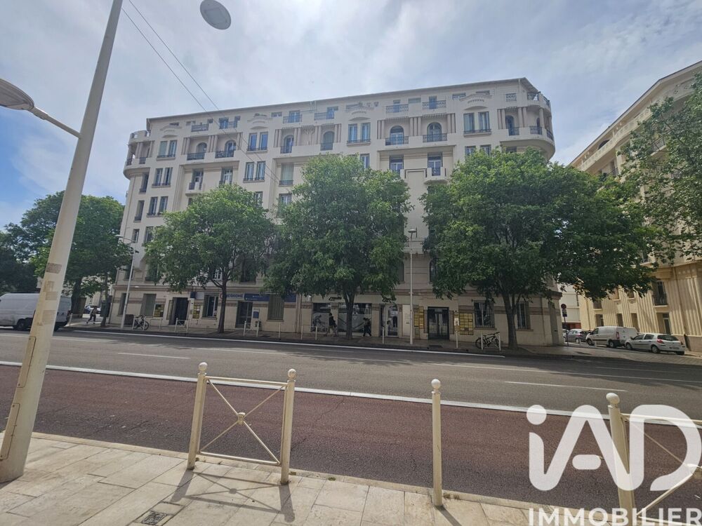   Vente Boutique/Local commercial 81 m&sup2; 