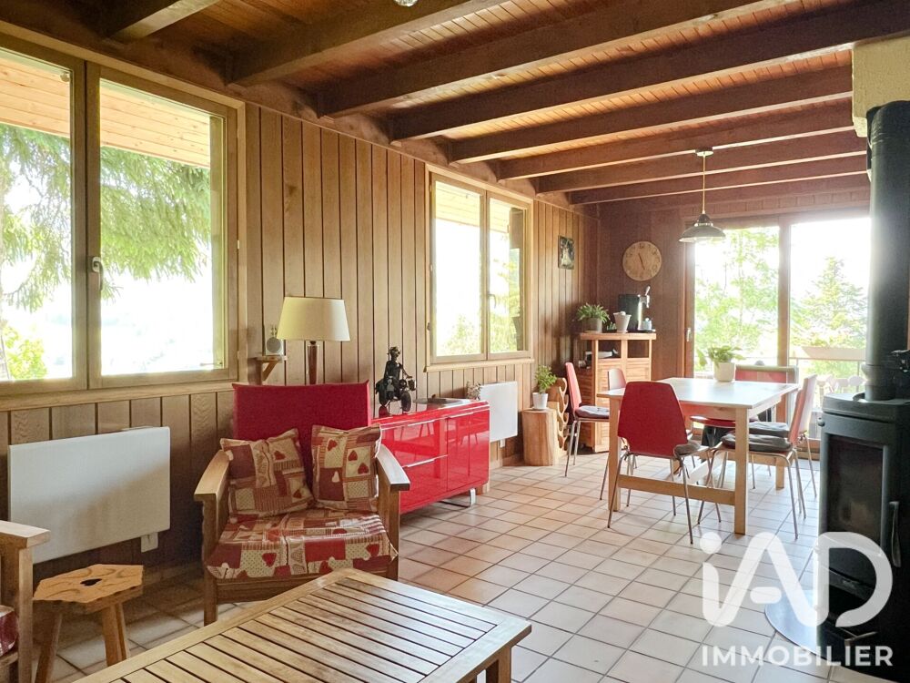 Vente Autre Vente Gîte 7 pièces Aillon-le-jeune
