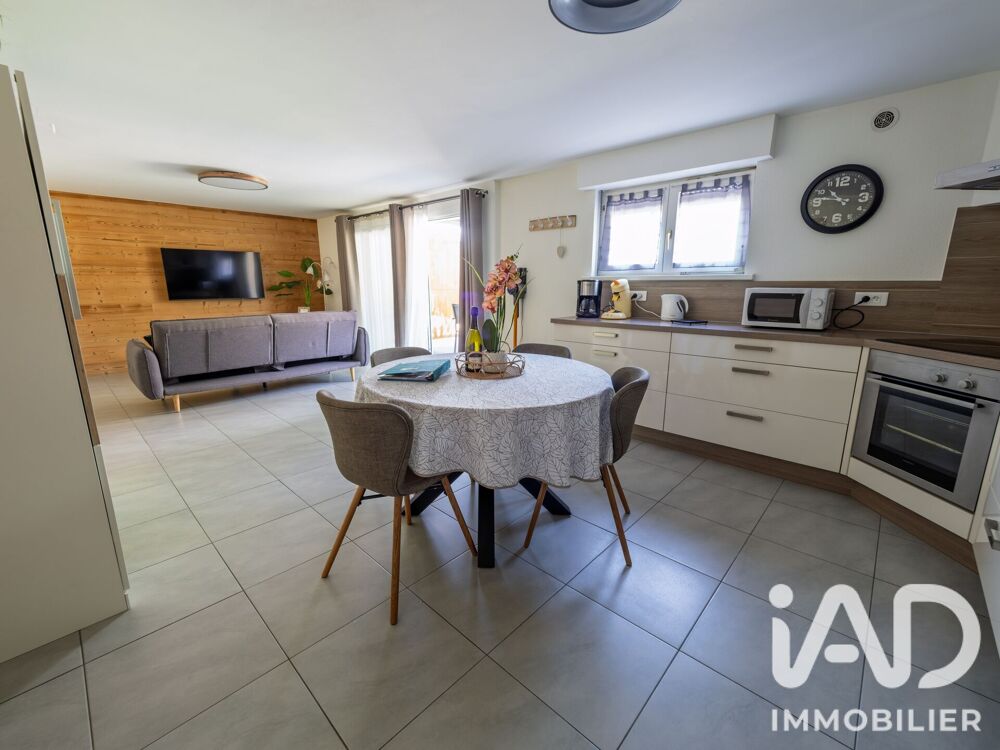 à vendre  Maison Artolsheim (67390)