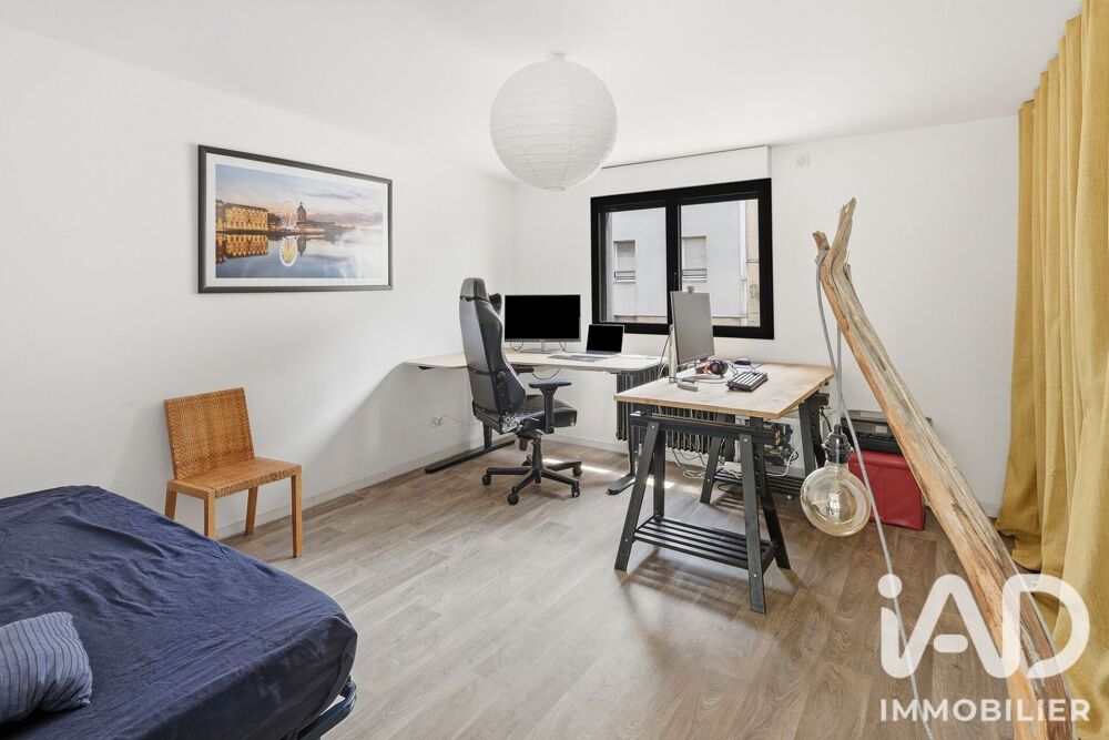 à vendre  Appartement Nantes (44200)