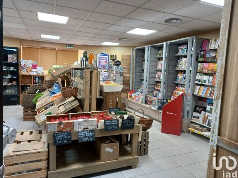   Vente Boutique/Local commercial 200 m&sup2; 