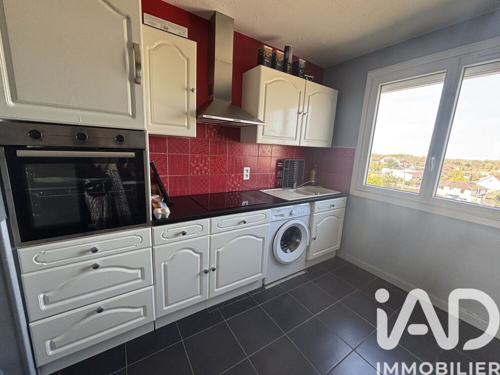 Vente Appartement Vente Appartement 3 pièces Pont-sainte-marie