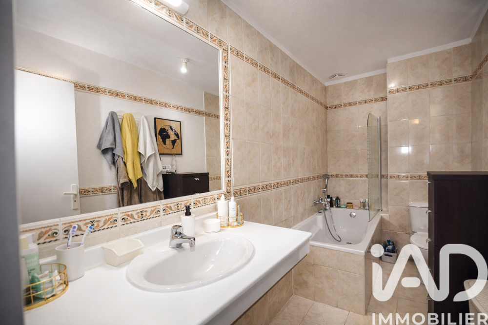 à vendre  Maison Le Bouscat (33110)