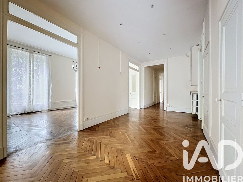 à vendre  Appartement Lyon 7