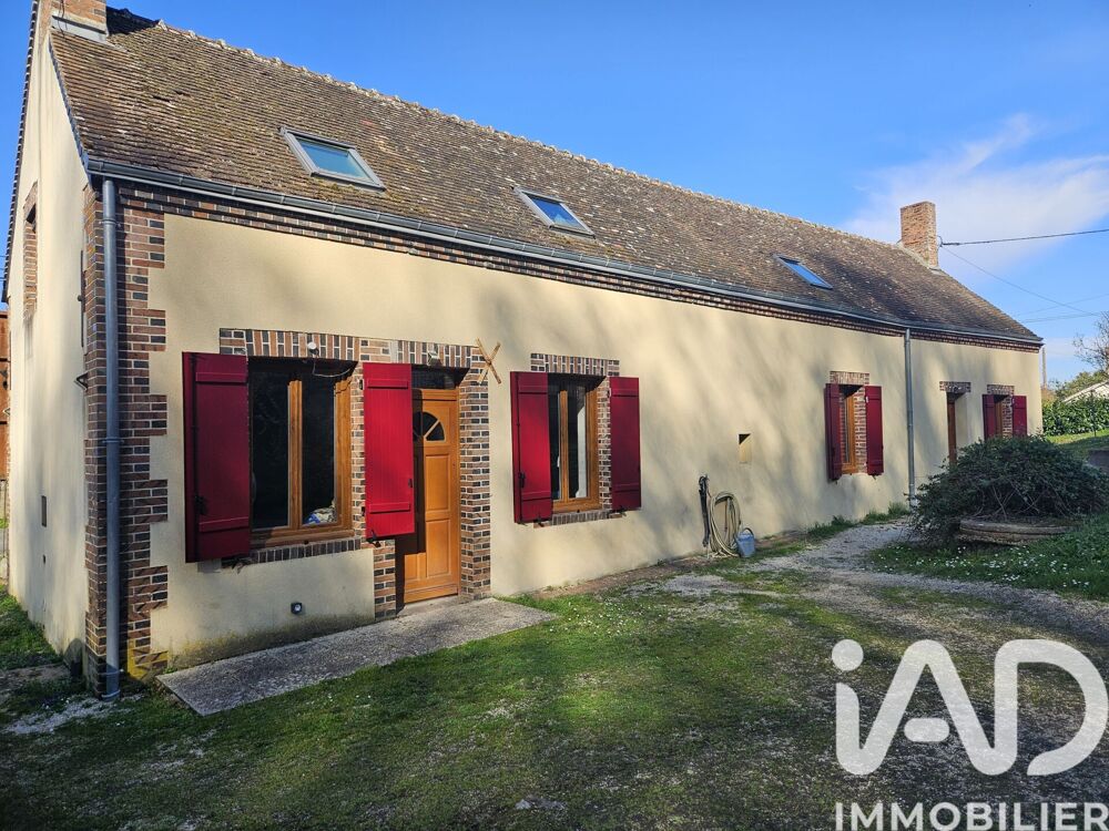 Vente Longère 6 pièces